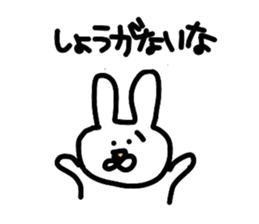 mokayu rabbit sticker #2236110