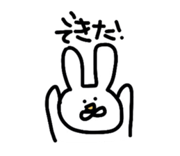 mokayu rabbit sticker #2236111