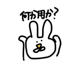 mokayu rabbit sticker #2236112