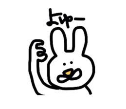 mokayu rabbit sticker #2236113
