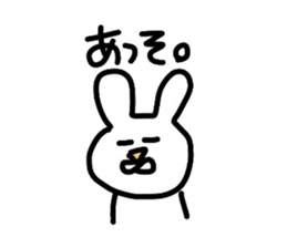 mokayu rabbit sticker #2236120