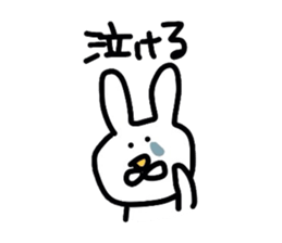 mokayu rabbit sticker #2236125