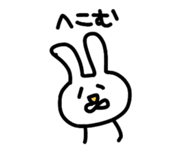 mokayu rabbit sticker #2236126