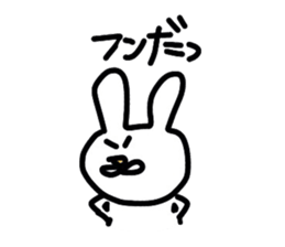 mokayu rabbit sticker #2236129
