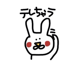 mokayu rabbit sticker #2236130
