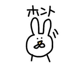 mokayu rabbit sticker #2236134