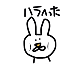 mokayu rabbit sticker #2236137