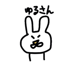 mokayu rabbit sticker #2236139