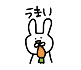 mokayu rabbit sticker #2236143