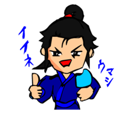 Digging Samurai sticker #2236146