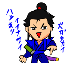 Digging Samurai sticker #2236148