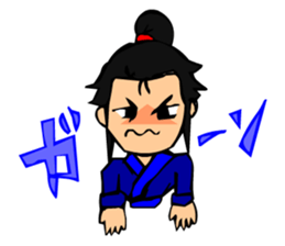 Digging Samurai sticker #2236149