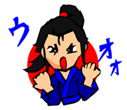 Digging Samurai sticker #2236150