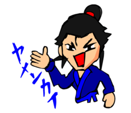 Digging Samurai sticker #2236151