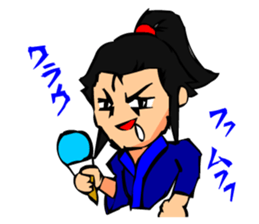 Digging Samurai sticker #2236154