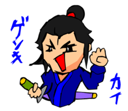 Digging Samurai sticker #2236155