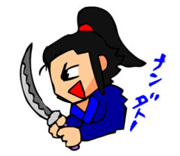 Digging Samurai sticker #2236159