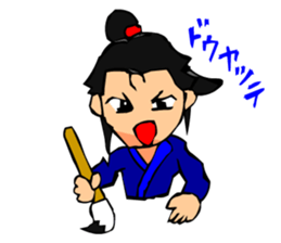 Digging Samurai sticker #2236161