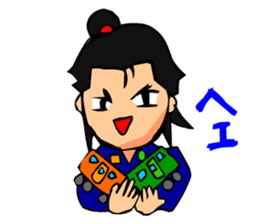 Digging Samurai sticker #2236163