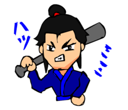 Digging Samurai sticker #2236164