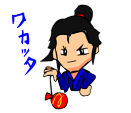 Digging Samurai sticker #2236165