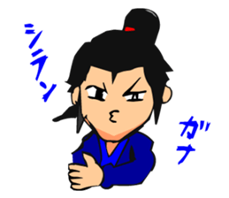 Digging Samurai sticker #2236166