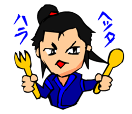 Digging Samurai sticker #2236169