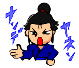 Digging Samurai sticker #2236171