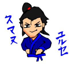 Digging Samurai sticker #2236172