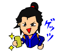 Digging Samurai sticker #2236175