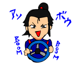 Digging Samurai sticker #2236176