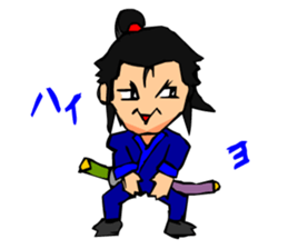 Digging Samurai sticker #2236182