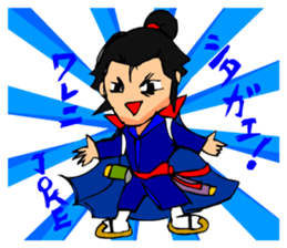 Digging Samurai sticker #2236183