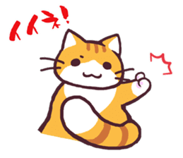 mofu-cat sticker #2236185