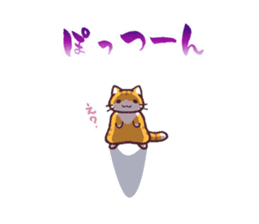 mofu-cat sticker #2236190