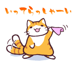 mofu-cat sticker #2236192