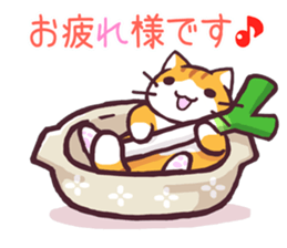 mofu-cat sticker #2236193