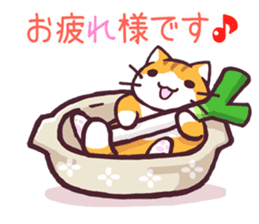 mofu-cat sticker #2236193