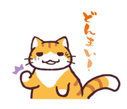 mofu-cat sticker #2236194