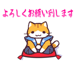 mofu-cat sticker #2236196