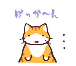 mofu-cat sticker #2236198