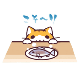 mofu-cat sticker #2236199