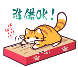 mofu-cat sticker #2236200