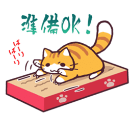 mofu-cat sticker #2236200