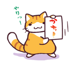 mofu-cat sticker #2236204