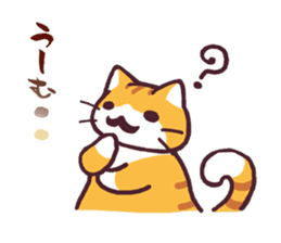 mofu-cat sticker #2236205