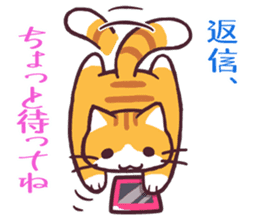 mofu-cat sticker #2236207
