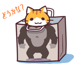 mofu-cat sticker #2236210