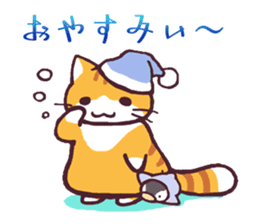mofu-cat sticker #2236211