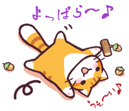 mofu-cat sticker #2236213